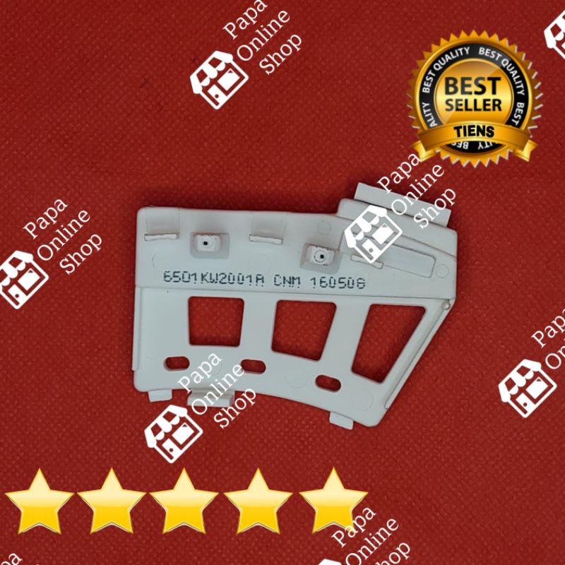 Sensor Motor Dinamo Inverter Mesin Cuci Front Loading LG