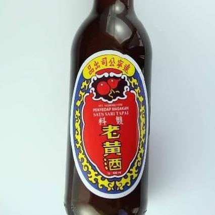 

TERLARIS ANCIU 1BTOL BERKUALITAS