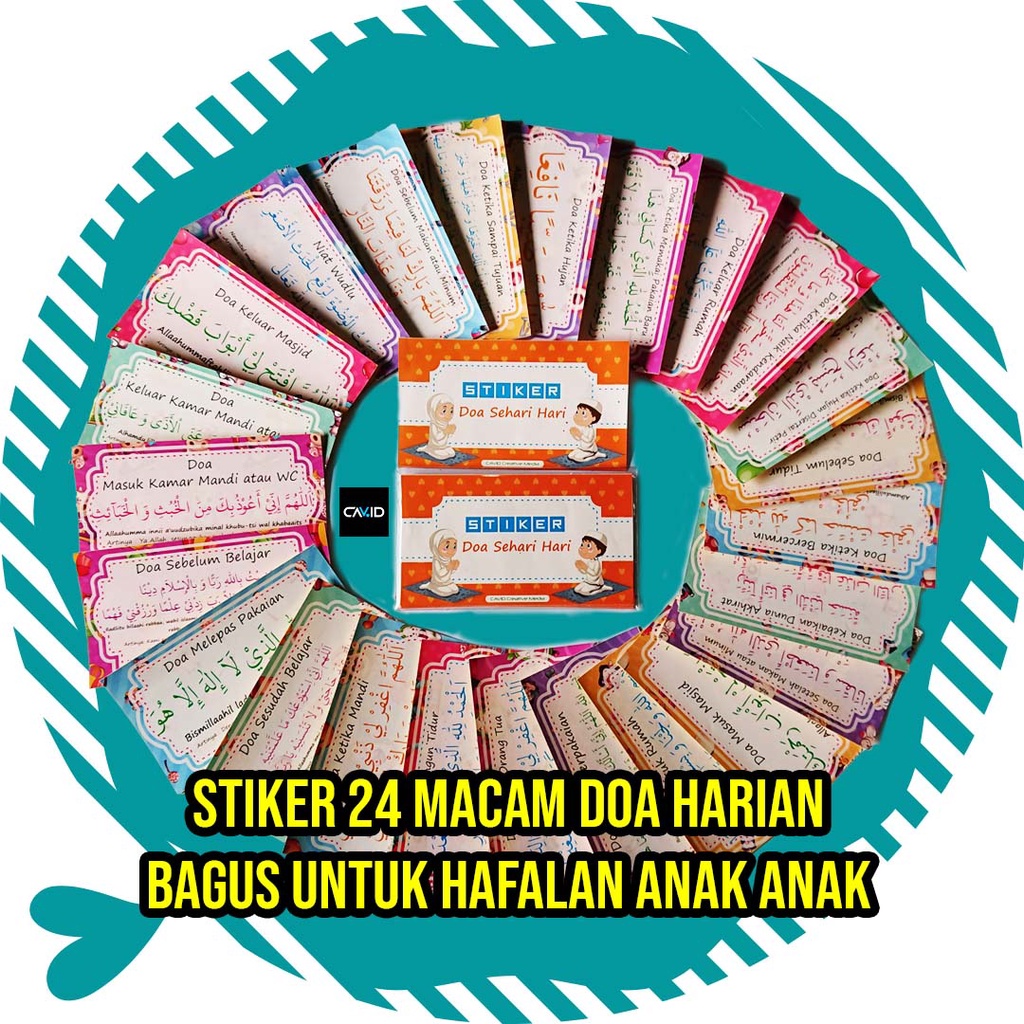 Stiker Doa Dinding Sehari Hari