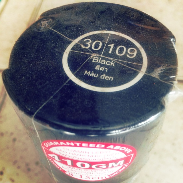 

Samurai paint black