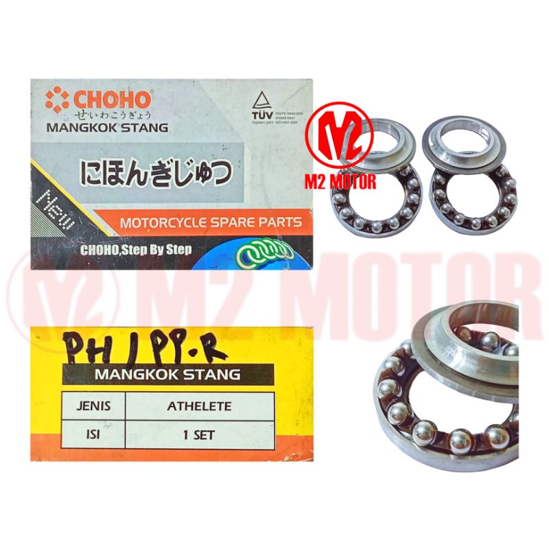 KOMSTIR ATHELETE BEARING KOMSTIR KLAHAR CHOHO