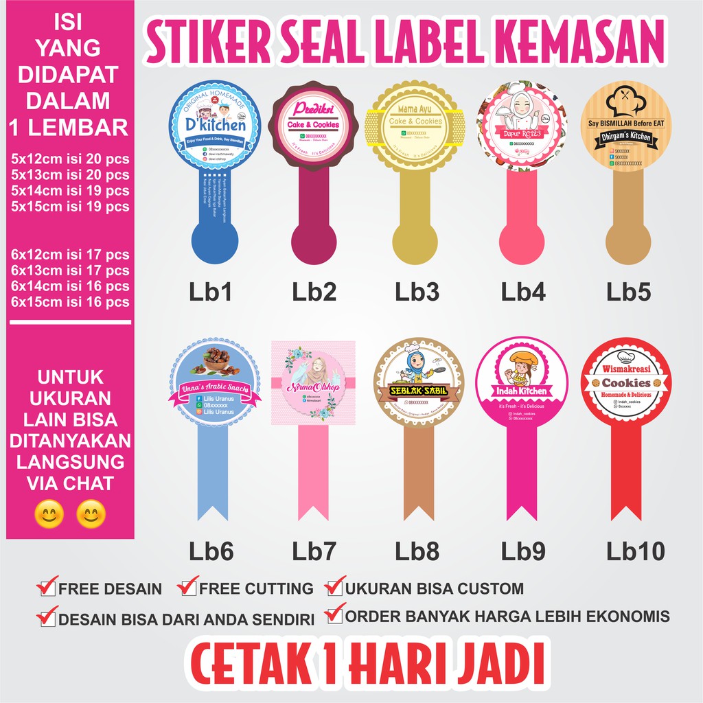 

Cetak Stiker Label Seal untuk segel / Pengunci Tutup Kemasan