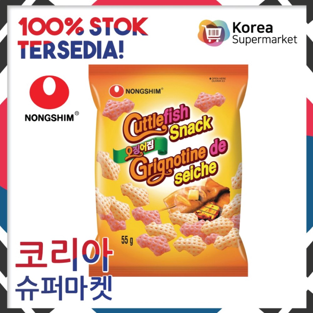 

Nongshim CUTTLEFISH Snack Rasa cumi 45g Impor dari Korea/Cuttlefish [sukabumi]