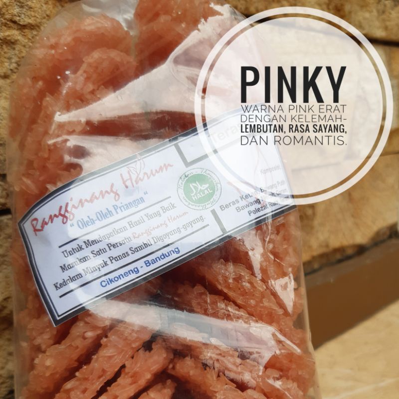 

Rangginang Harum Terasi