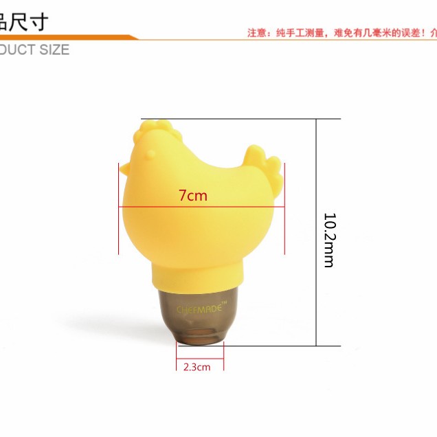 chefmade egg yolk separator wk9216 / pemisah kuning telur bentuk ayam