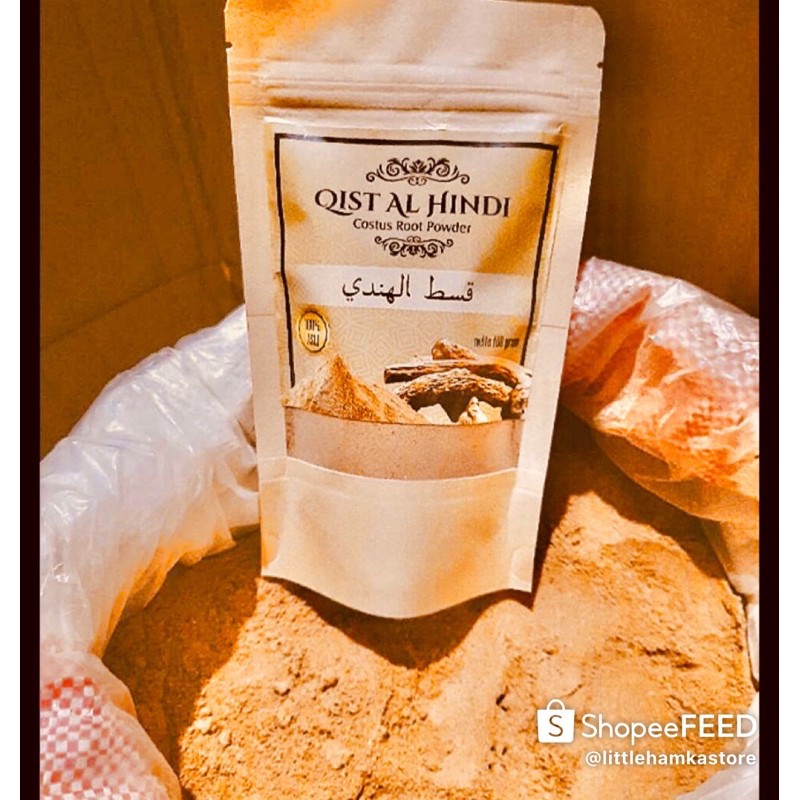 Qist-Al Hindi 50 gr