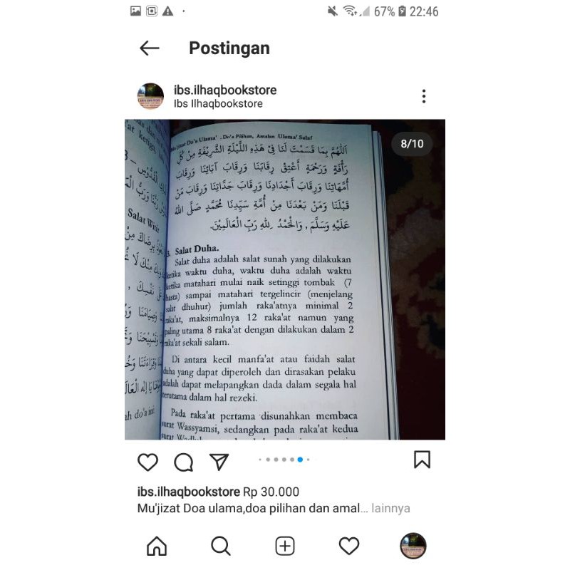 Mu'jizat doa ulama' doa pilihan dan amalan ulama' salaf