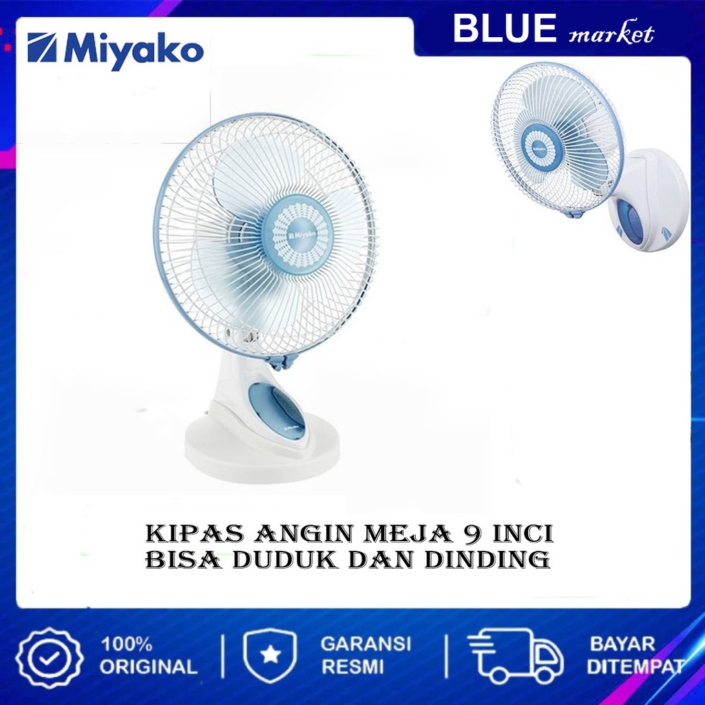 KIPAS ANGIN 2 IN 1 KIPAS MEJA + DINDING MIYAKO KAD927B / KAD-927B / KAD 927B [9 INCH] 100% ORI