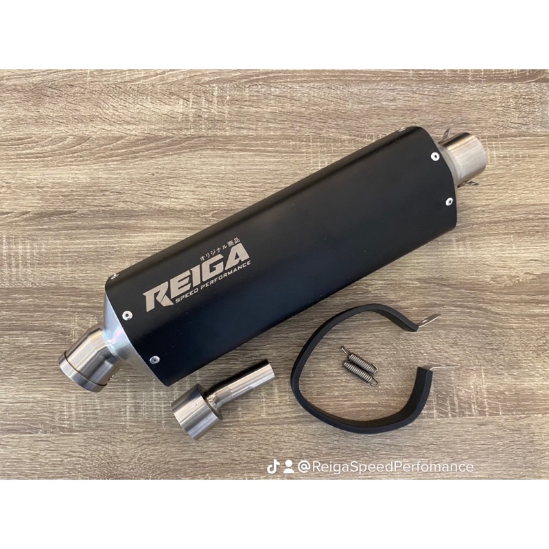 KNALPOT SET 250 cc