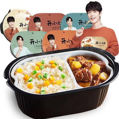 

{BISA COD} 【 READY】Kai Xiao zao Instant Rice dalam Kemasan Siap Saji instant food /Xiao Zhan
