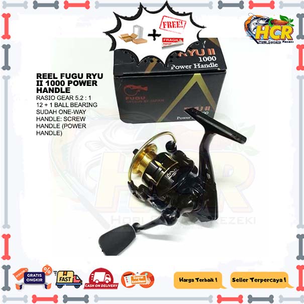 Reel Fugu Ryu II 1000 Power Handle