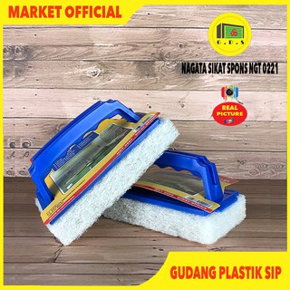 Sikat Spons // Tile Scrub Light Duty // Nagata NGT 0221 | Shopee Indonesia