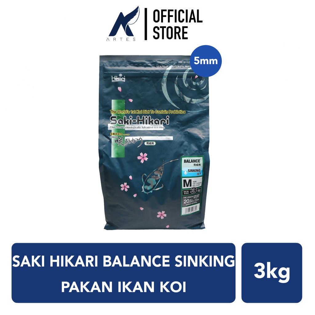 SAKI HIKARI BALANCE SINKING Makanan-Pelet-Pellet-Pakan Ikan Hias Koi-Mas Koki Oranda-Ranchu-dll Prem