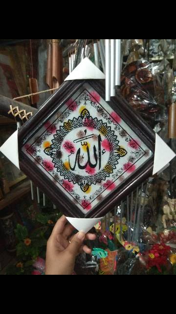 TERMURAH! SEPASANG LUKISAN ALLAH MUHAMMAD DENGAN KACA 25x25cm DEKORASI HIASAN DINDING RUMAH SOUVENIR