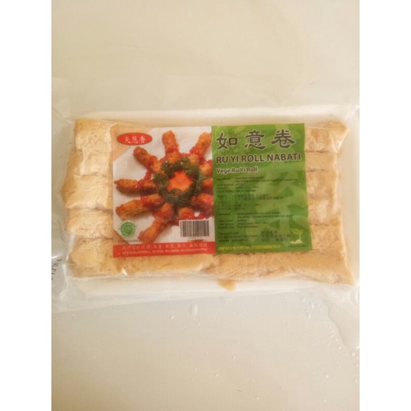 

ru yi roll 如意卷/ vege ru yi roll 250gr / frozen food vegetarian