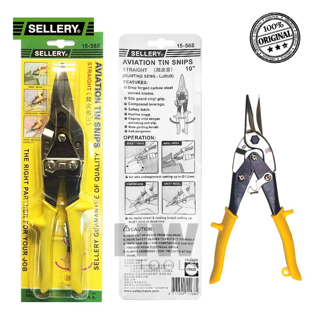 AVIATION TIN SNIP STRAIGHT GUNTING HOLLOW GUNTING SENG GUNTING BAJA RINGAN LURUS 15-568 SELLERY
