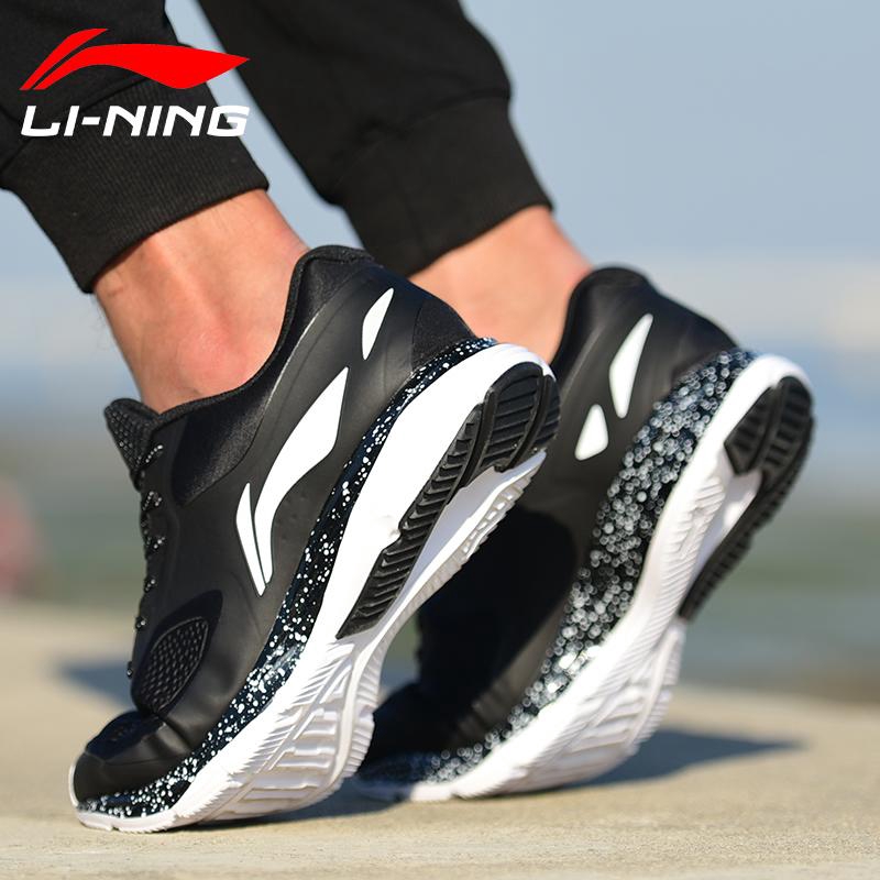 li ning casual shoes