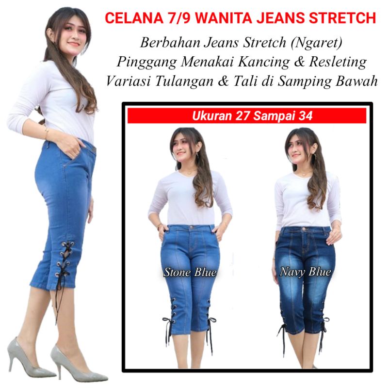 Celana 7/9 Wanita Jeans Stretch Pinggang Kancing Belah Samping Clana Jins Karet Cewek Tanggung