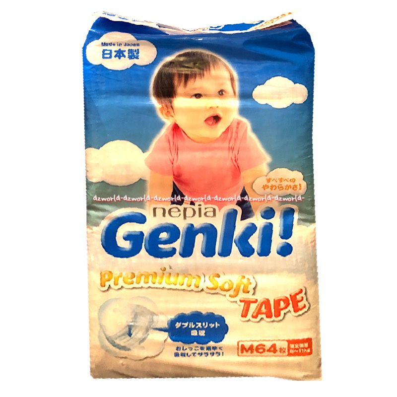 Nepia Genki Premium M64 Soft Tape Diapers Popok Bayi Anak Perekat Plester M 64 Neppia