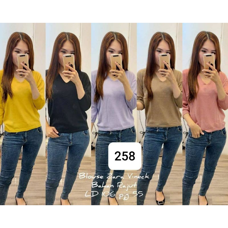 Emily Basic Blouse Knit V-Neck by Knitting Warehouse NBN (258)