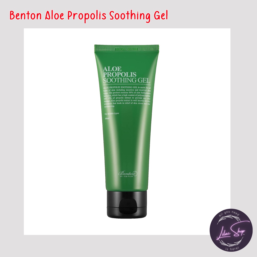 BENTON ALOE PROPOLIS SOOTHING GEL