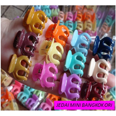 JEDAI MINI BANGKOK ORI / JEDAI BANGKOK MINI / JEDAI PREMIUM MINI SIZE LUCU ABIS