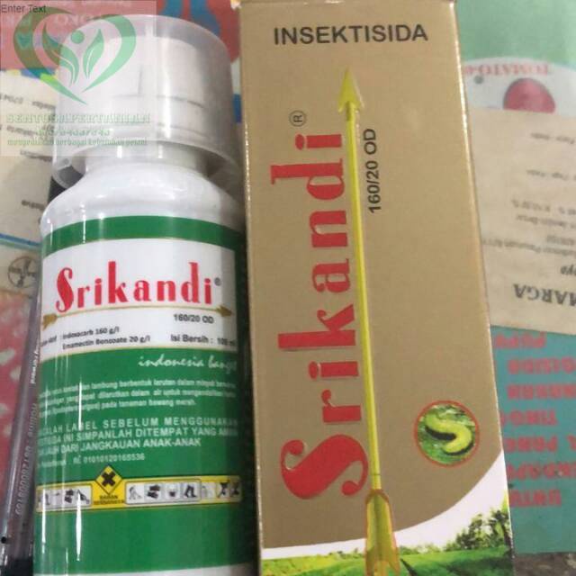 insektisida kontak lambung SRIKANDI 160/20 OD 100ml dari PT BELIRANG KALISARI