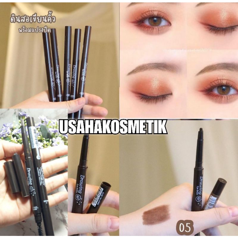 PROMO Perbatang  Eyebrow Drawing Etude House