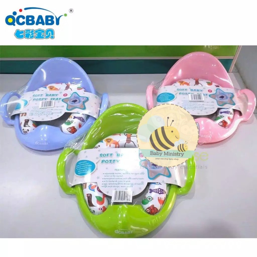 QCBABY Soft Potty Seat / kandila baby potty toilet seat