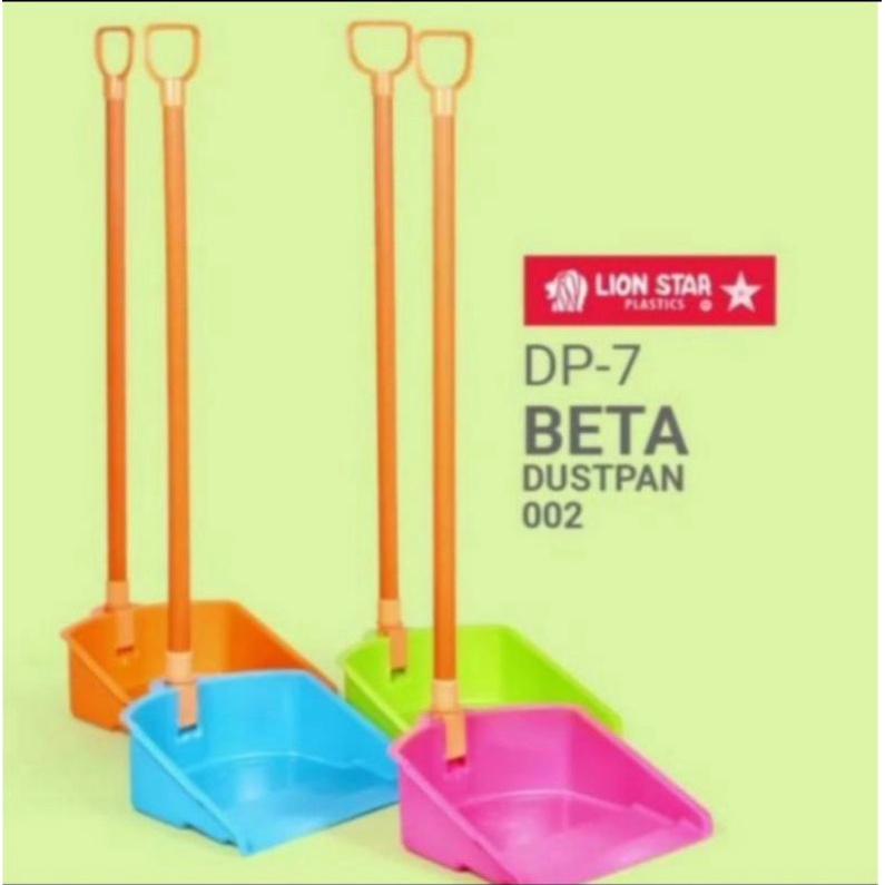Ay00 pengki lion star beta/pengki lion star dustpan/pengki