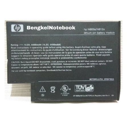 Baterai HP Compaq Pavilion ze4000 ze5000 N1050V nx9000 nx9005 nx9008 nx9010 nx9030 nx9040 2100 2500