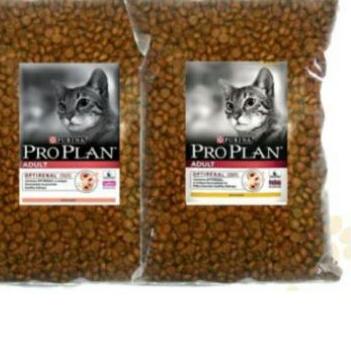 PROPLAN ADULT 500gr REPACK / PROPLAN ADULT SALMON / PROPLAN ADULT CHICKEN ,,
