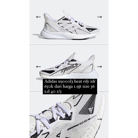 ADIDAS BNIB X9000L3 heat RDY 1000% ORIGINAL STORE