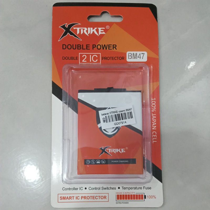 BATERAI XIAOMI BM47 DOUBLE POWER