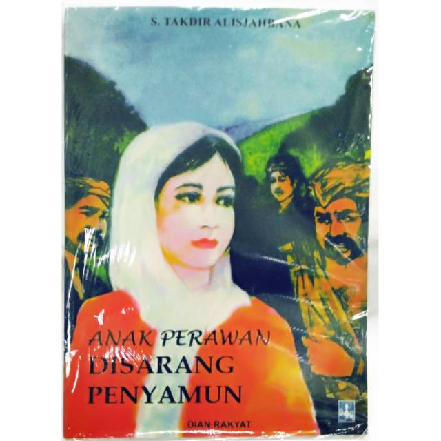 ANAK PERAWAN DISARANG PENYAMUN