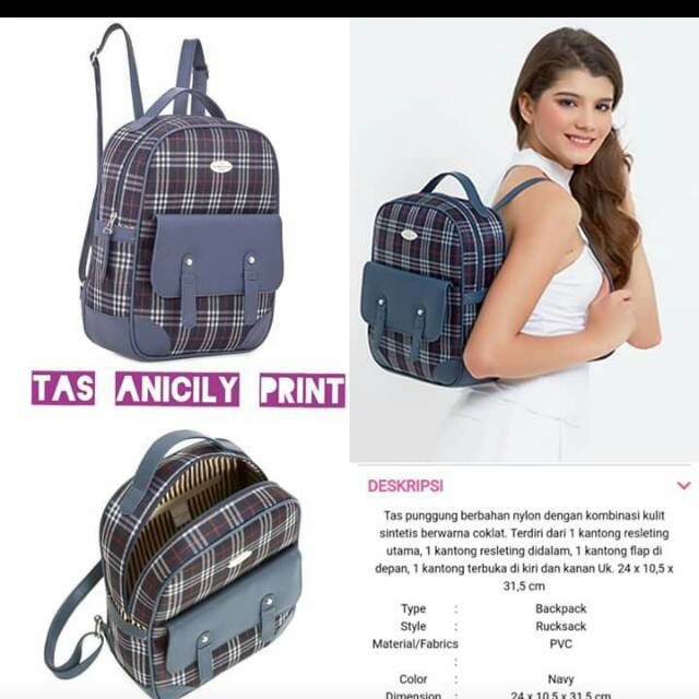 tas anicily print sophie paris