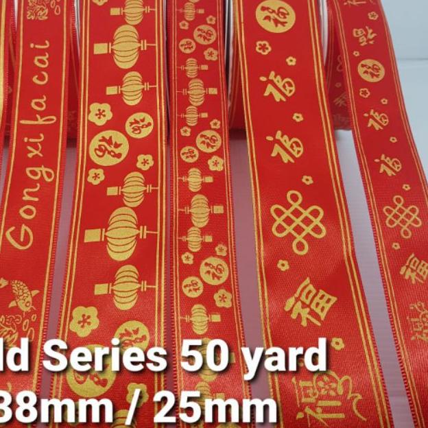 

pita ribbon tali hampers kotak imlek 50 yard 3.8 cm atau 2.5 cm