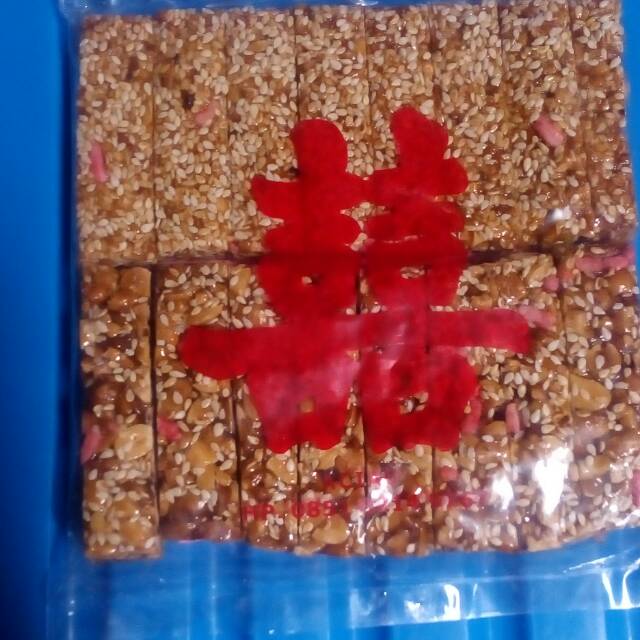 

Kacang teng teng
