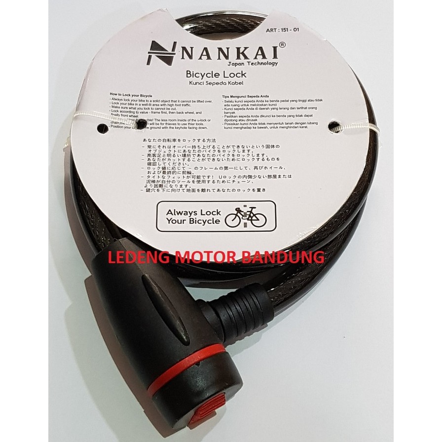 Kunci Gembok Tali Rantai Sepeda Nankasi NANKAI Kawat Baja Kuat Aman LEDENG MOTOR