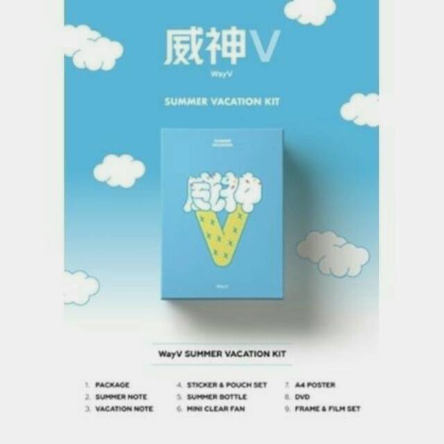 WAYV SUMMER VACATION KIT - PACKAGE + CD ONLY