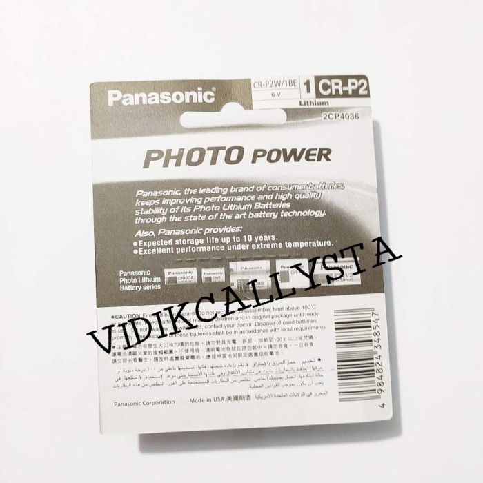 Baterai CRP2 CR-P2 CR P2 Photo Lithium Battery