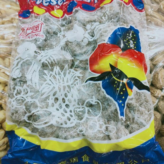 

Kimboy 3In1 Asin Manis Asem 500Gr