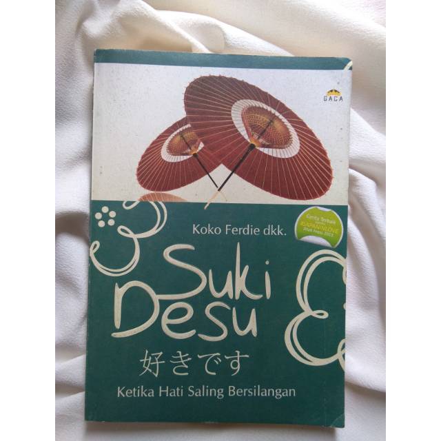 

Suki desu ~ koko ferdie dkk