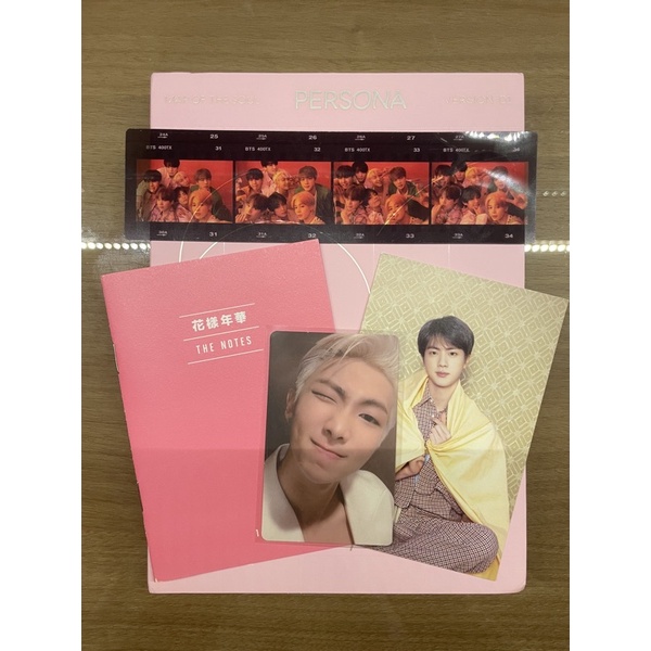 bts photocard pc rm namjoon ver 2 map of the soul mots persona