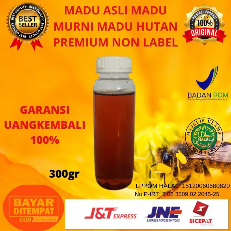 

Madu Hutan Madu Murni Madu Asli 300 Gram No Label Halal Original