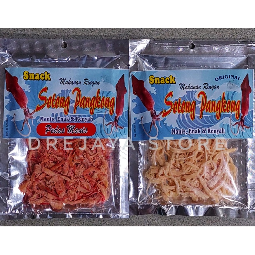 

Sotong Pangkong (ORIGINAL/PEDAS MANIS)