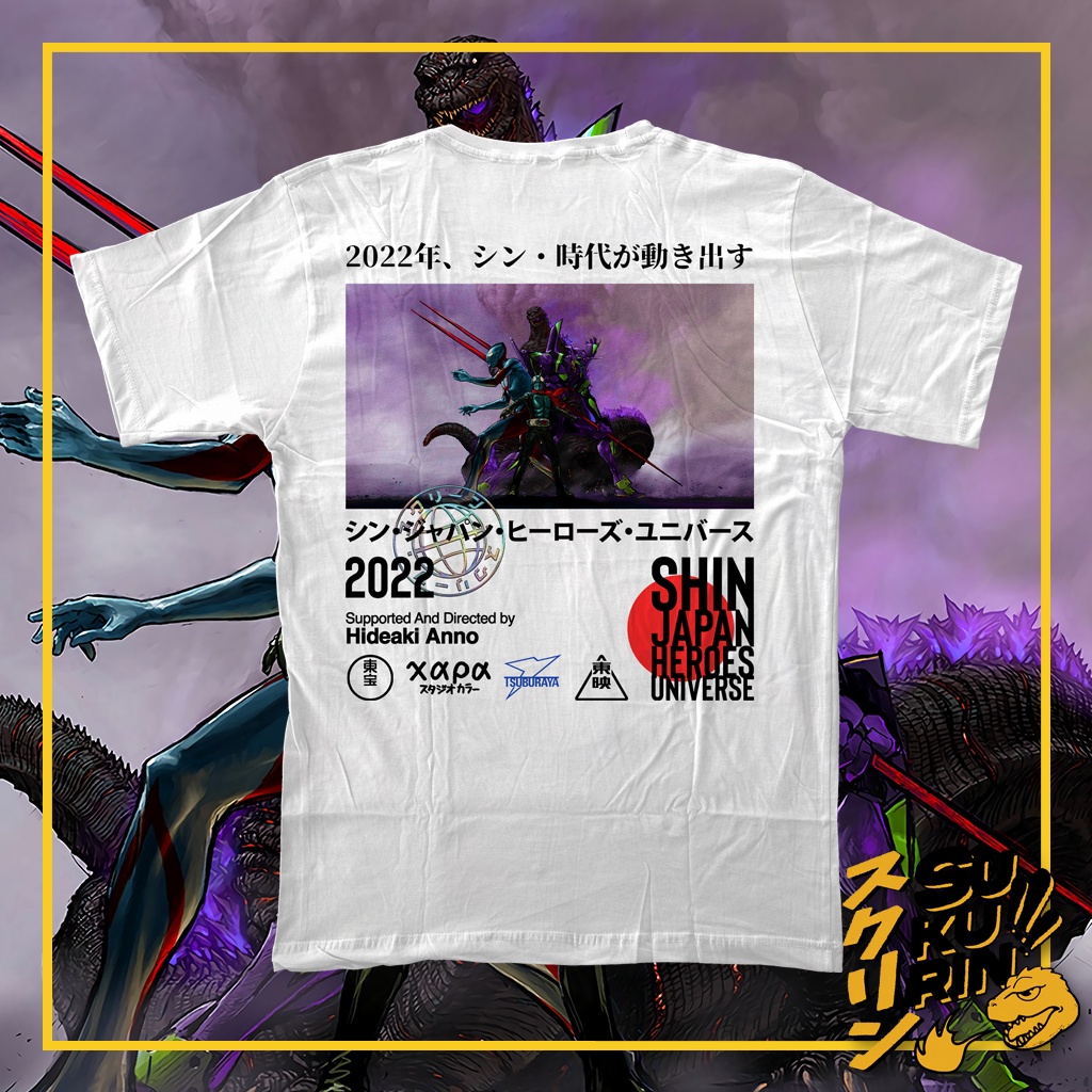 Kaos Anime Shin Japan Heroes Universe "Godzilla, Evangelion, Ultraman, Kamen Rider"