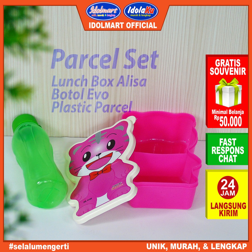 IDOLMART Tempat makan alisa/ bekal anak/ lunch box/ box makan/ souvenir ultah Idolmart Surabaya