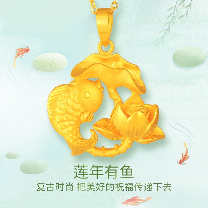 [Ready Stock]Fashion Gold-Plated Creative Lotus Fish Pendant Necklace