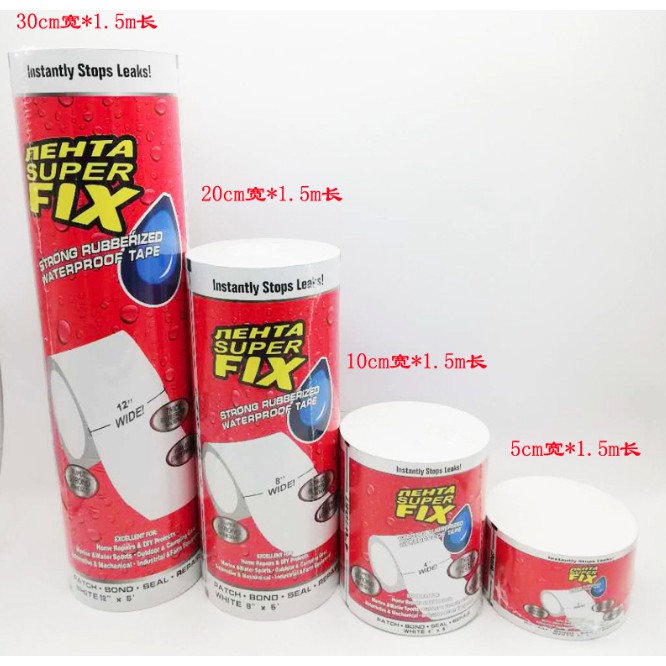 

Super Fix Tape - Isolasi Lakban Ajaib Super Kuat Rubberized Waterproof